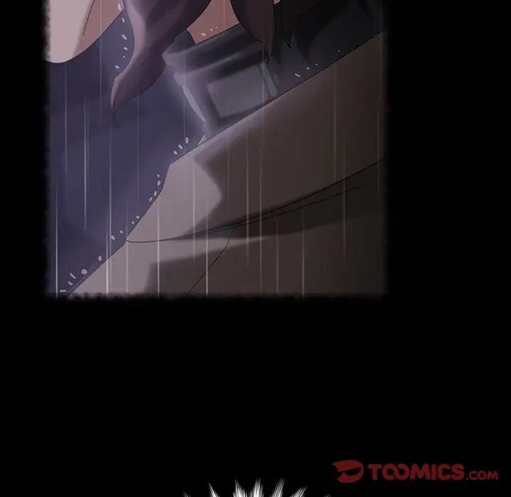 暴發戶老金第30話