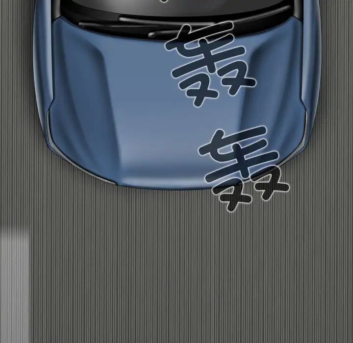 换“友”派对第64话