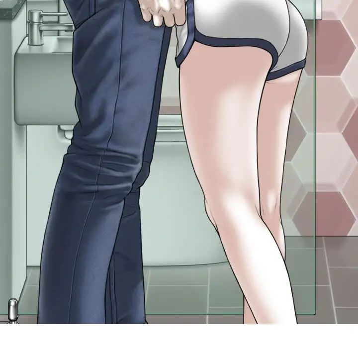 换“友”派对第64话