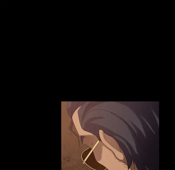 暴發戶老金第30話