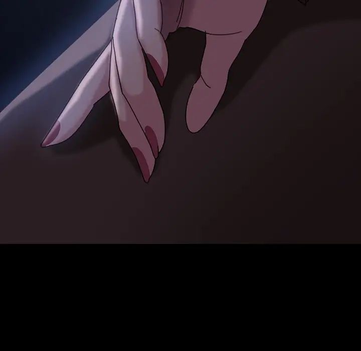 暴發戶老金第30話