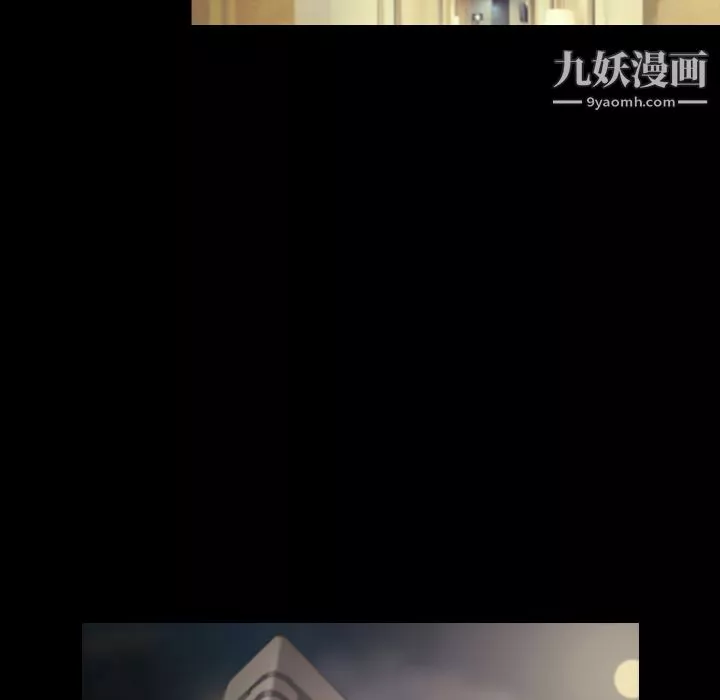 她的心声-第20话 - 图片 31