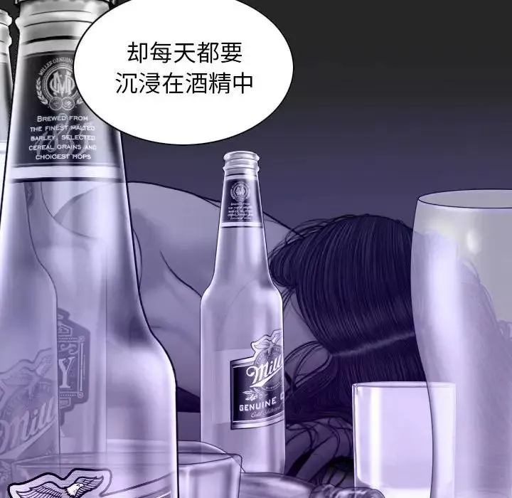 換“友”派對第65話