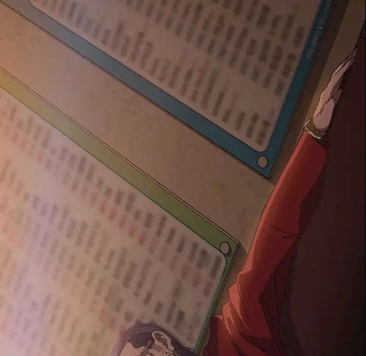 暴發戶老金第31話