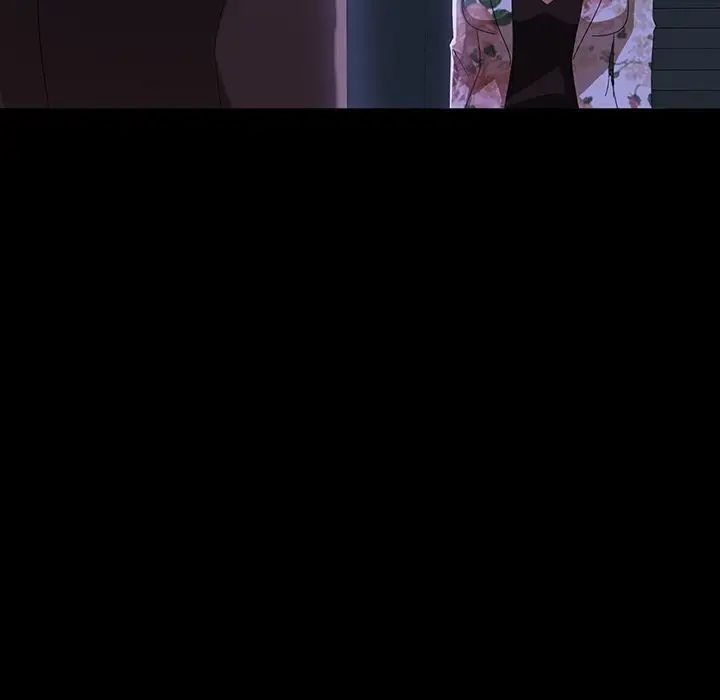 暴發戶老金第31話