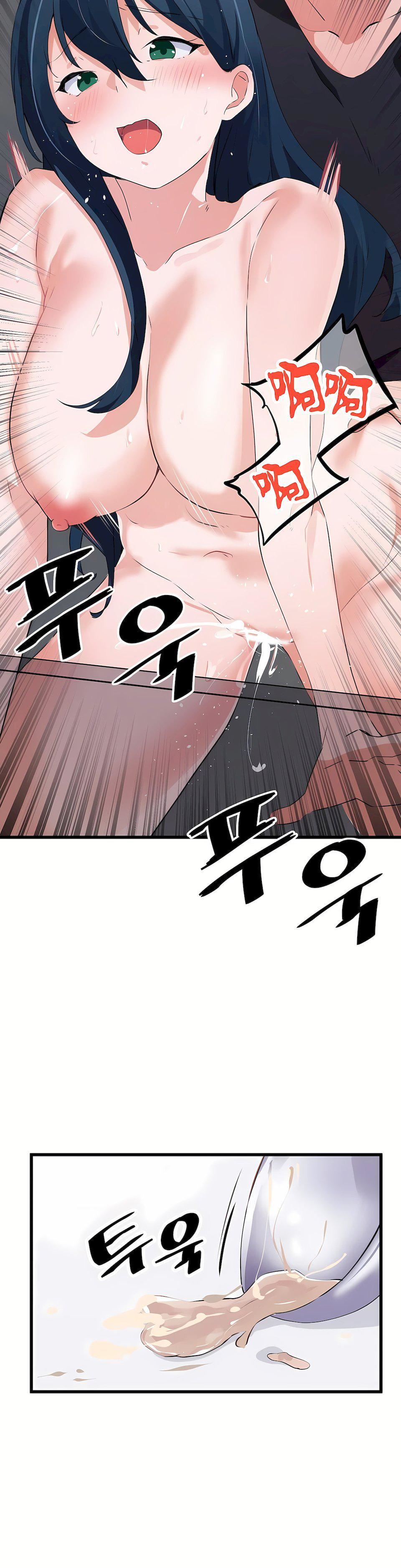 狩猎白富美第二季62话