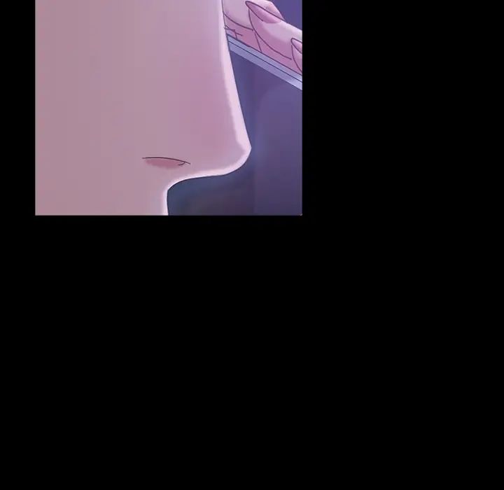 暴發戶老金第31話