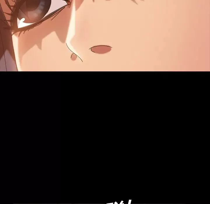 暴發戶老金第31話