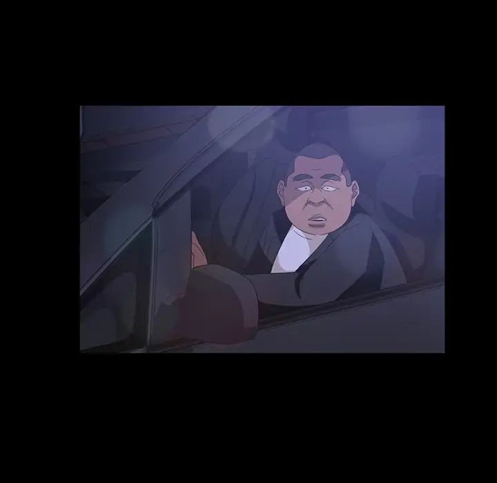 暴發戶老金第31話