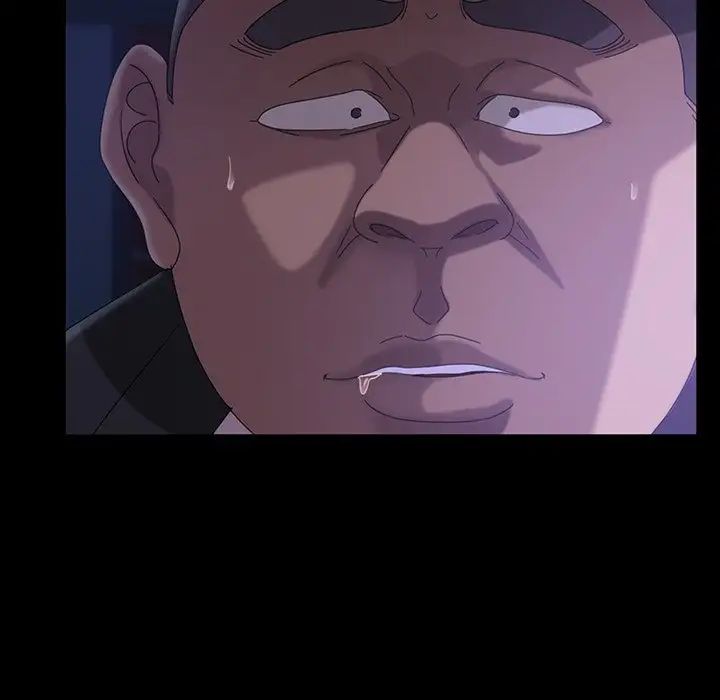 暴發戶老金第31話