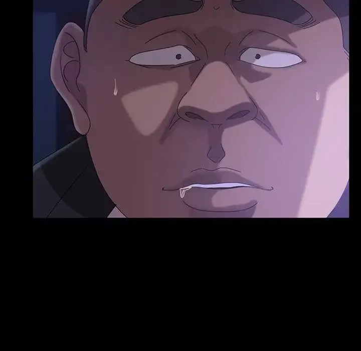 暴發戶老金第31話