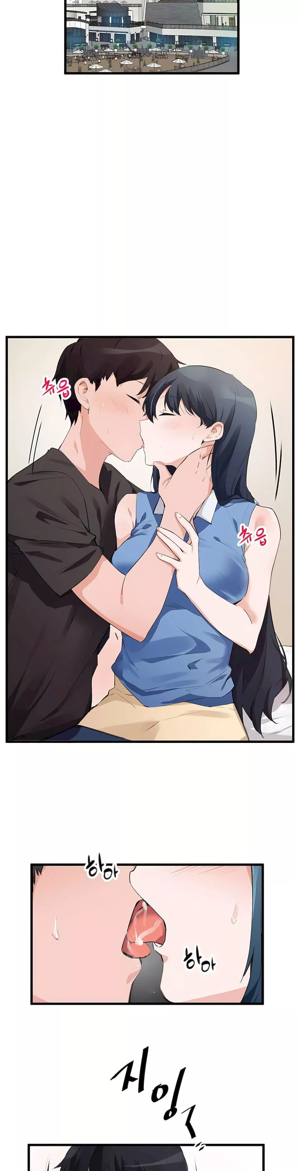 狩獵白富美第二季66話