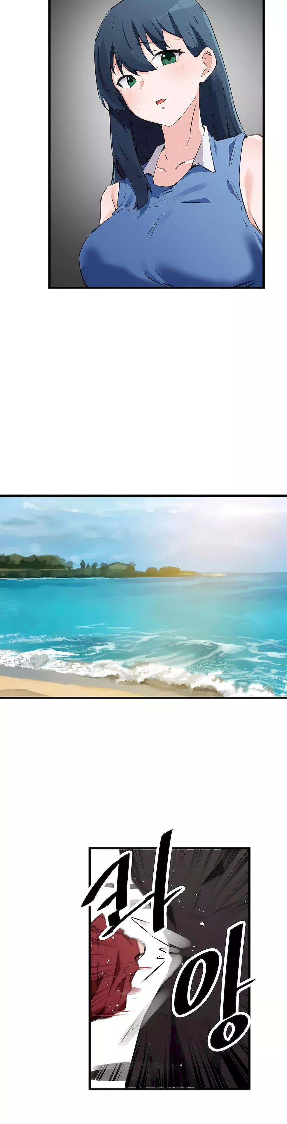 狩獵白富美第二季66話