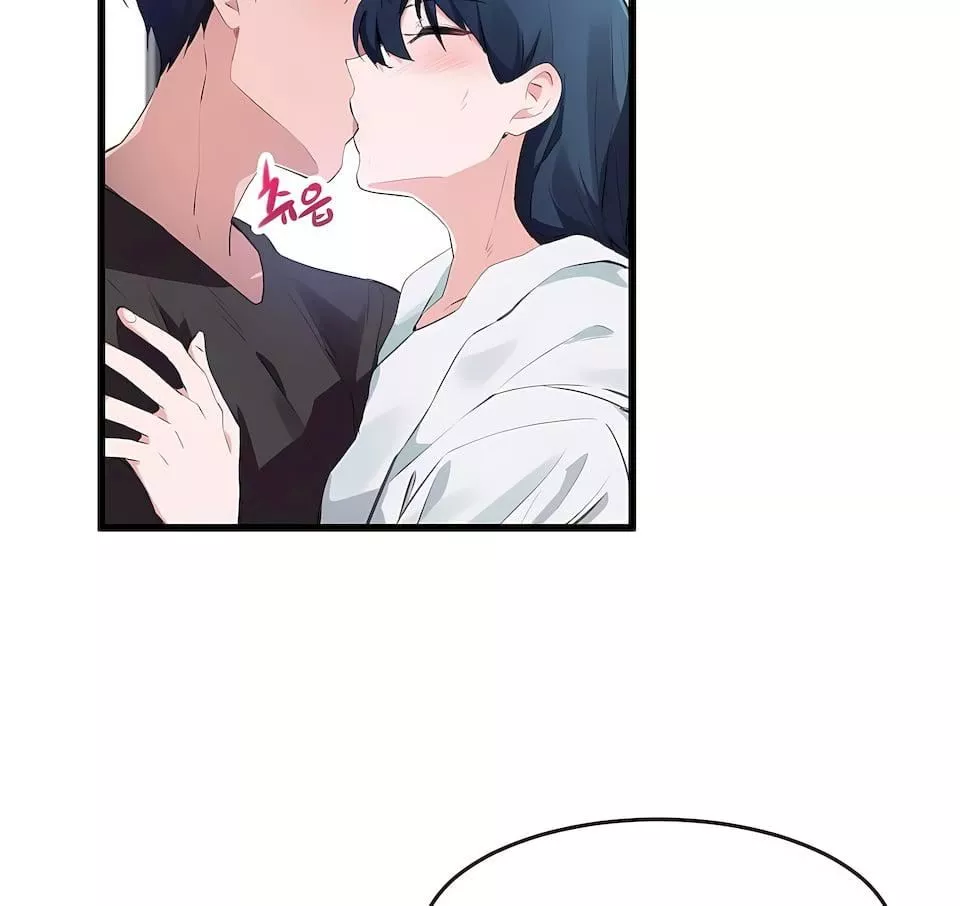 狩獵白富美第二季67話