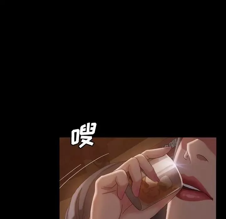 暴发户老金-第32话 - 图片 65