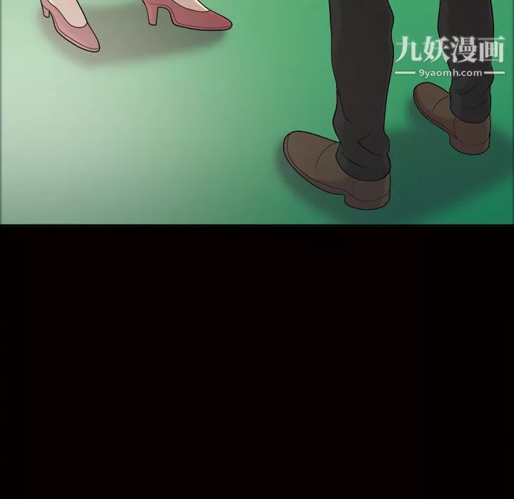 她的心聲第23話