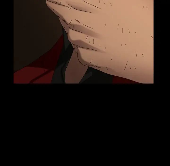 暴發戶老金第32話