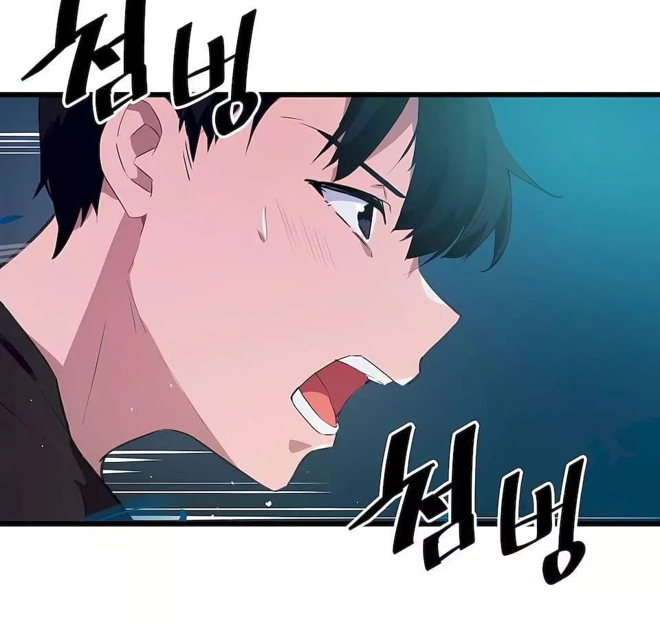 狩獵白富美第二季67話