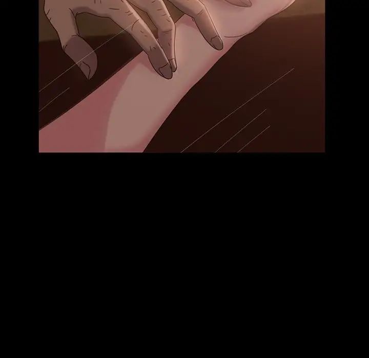 暴發戶老金第32話