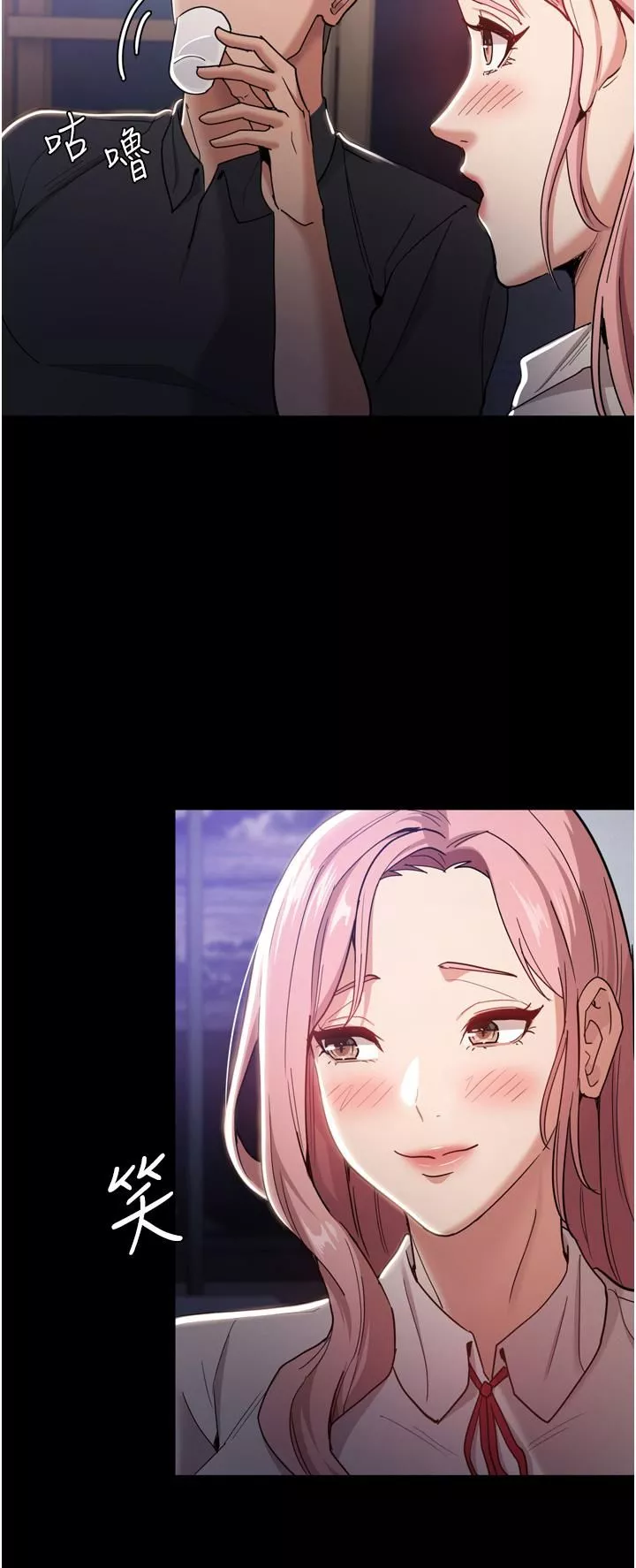 痴漢成癮第3話-瞞著女友秘密偷情