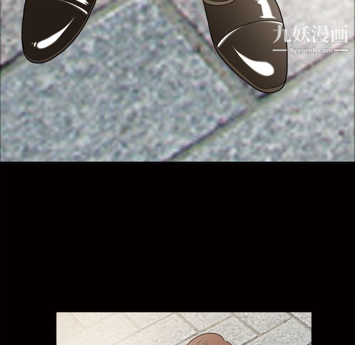 她的心声第24话