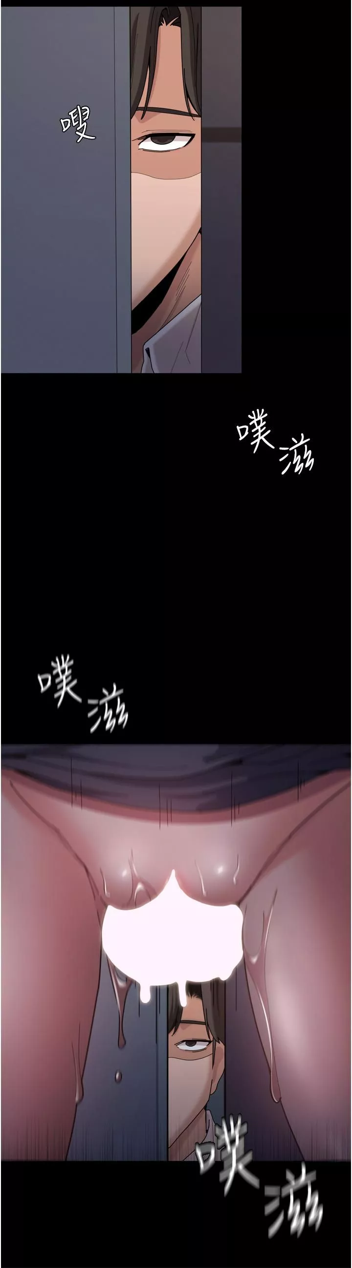 痴汉成瘾-第3话-瞒着女友秘密偷情 - 图片 38