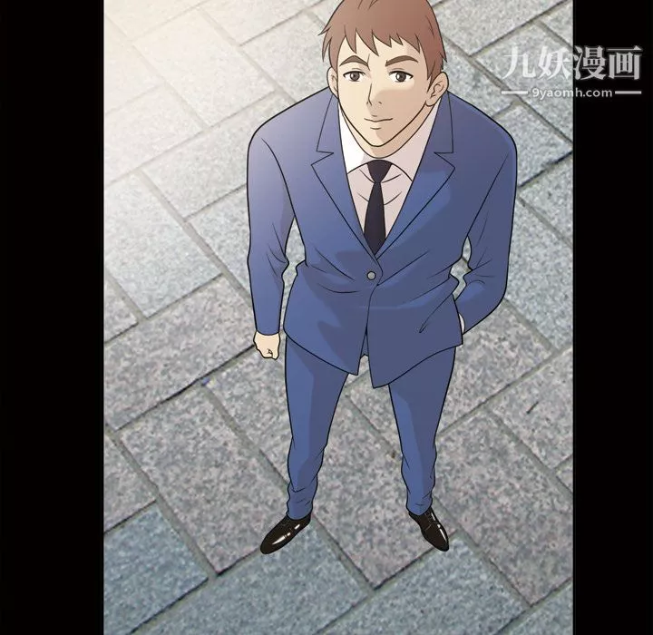 她的心聲第24話