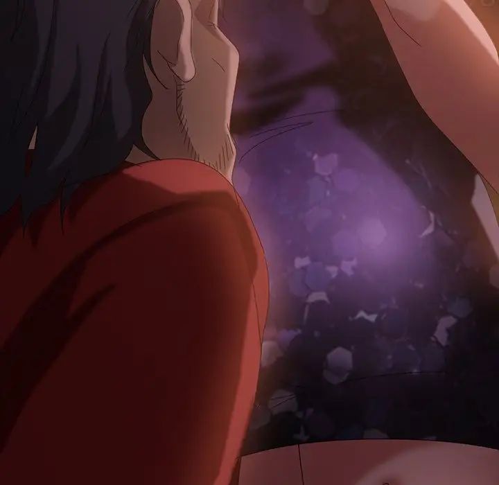 暴發戶老金第33話