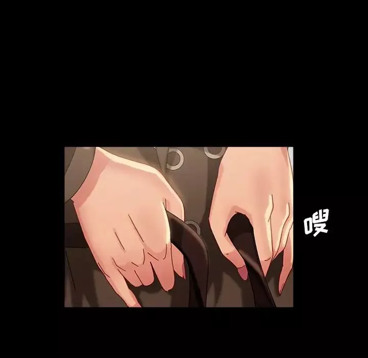 暴发户老金-第33话 - 图片 89