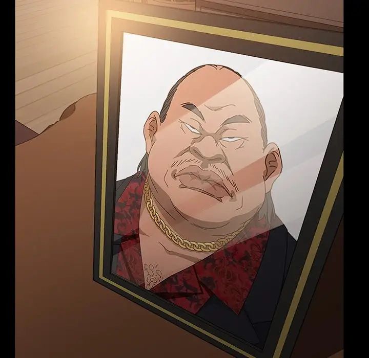 暴發戶老金第33話