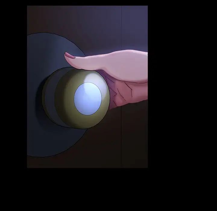 暴發戶老金第33話