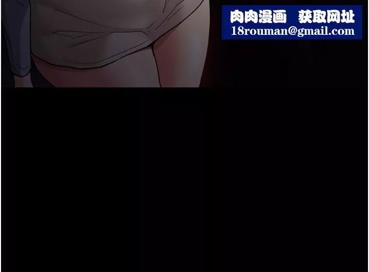 痴汉成瘾-第7话-在地铁里强上朋友女友 - 图片 23