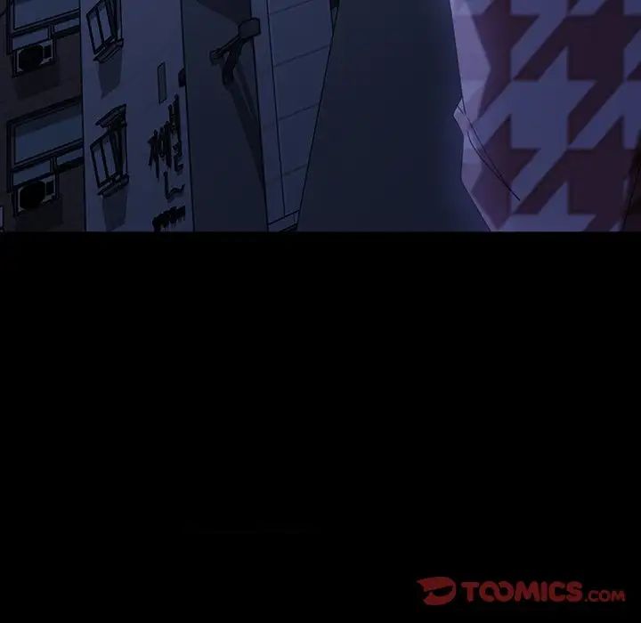 暴發戶老金第34話