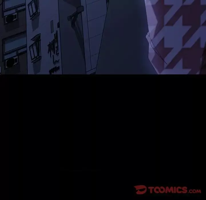 暴發戶老金第34話