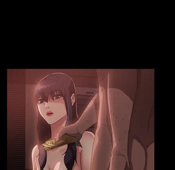 暴發戶老金第34話