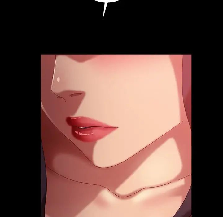 暴發戶老金第34話