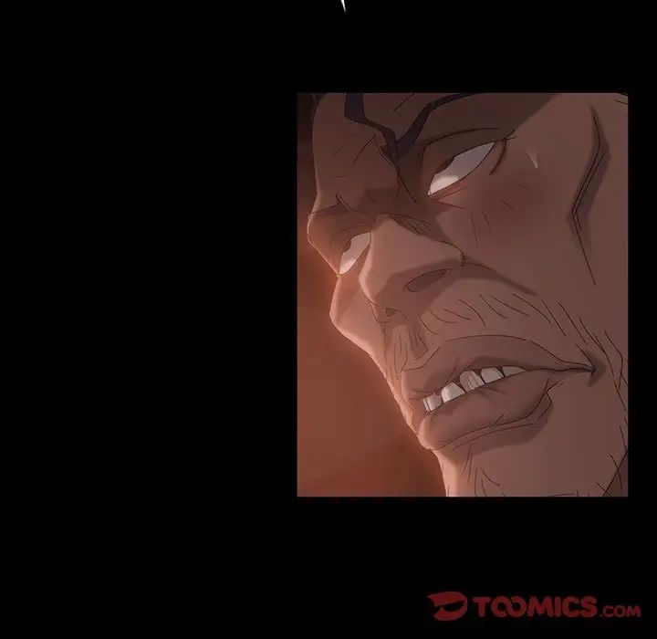 暴發戶老金第35話