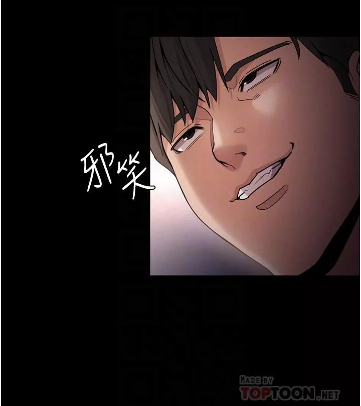 痴汉成瘾-第11话-淫荡老师的小穴! - 图片 4