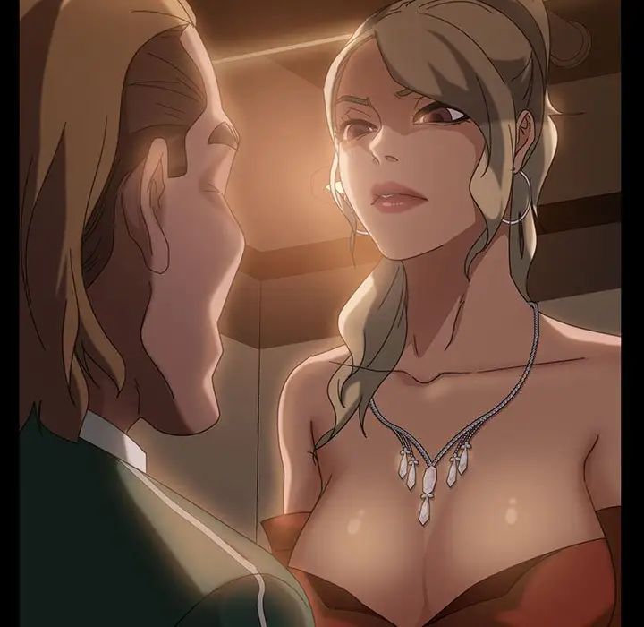 暴發戶老金第35話