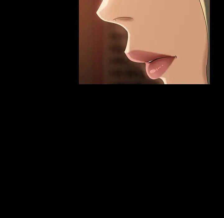 暴發戶老金第35話