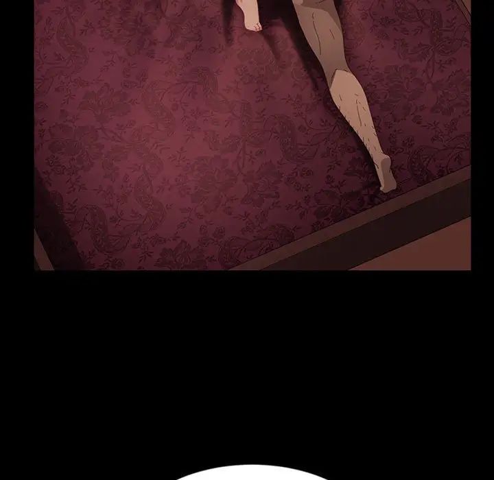 暴發戶老金第35話