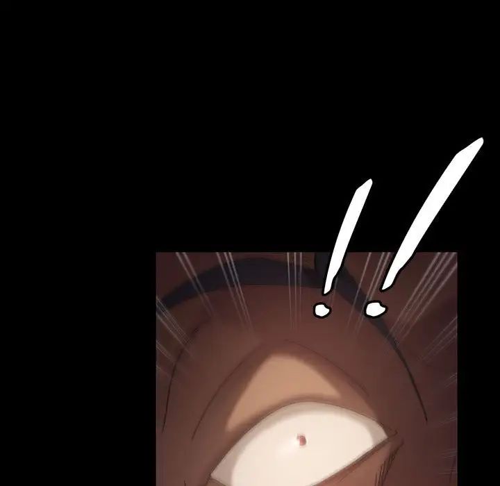 暴發戶老金第35話