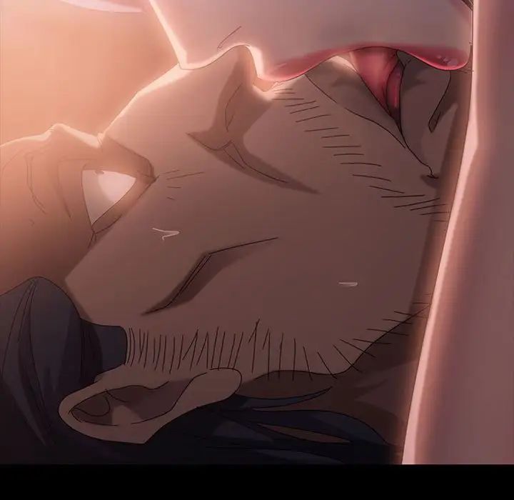 暴發戶老金第35話