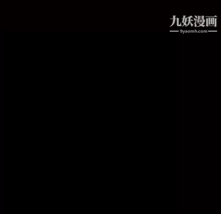 她的心聲第30話