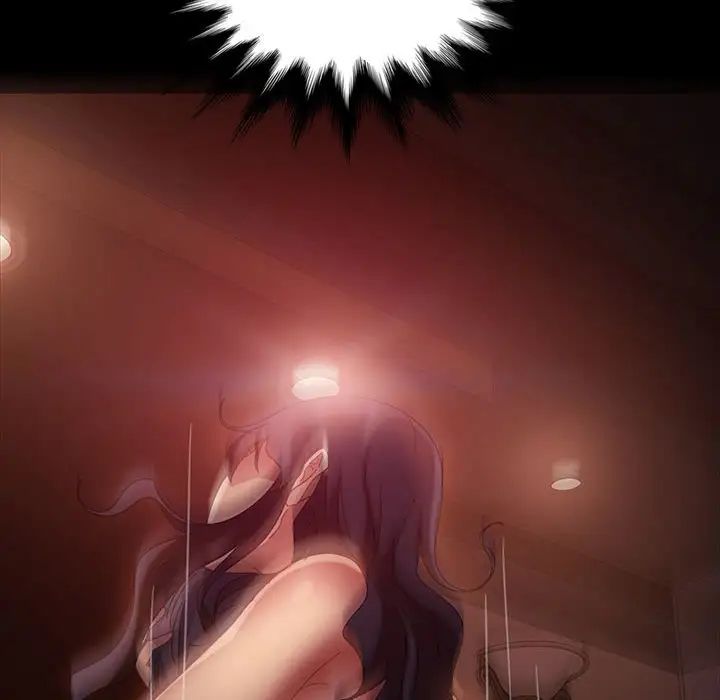 暴發戶老金第35話