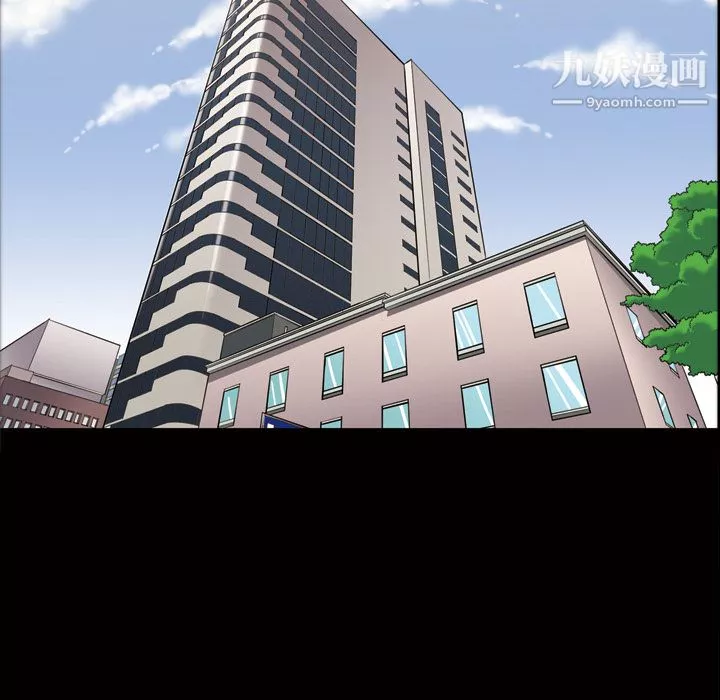 她的心声-第30话 - 图片 33