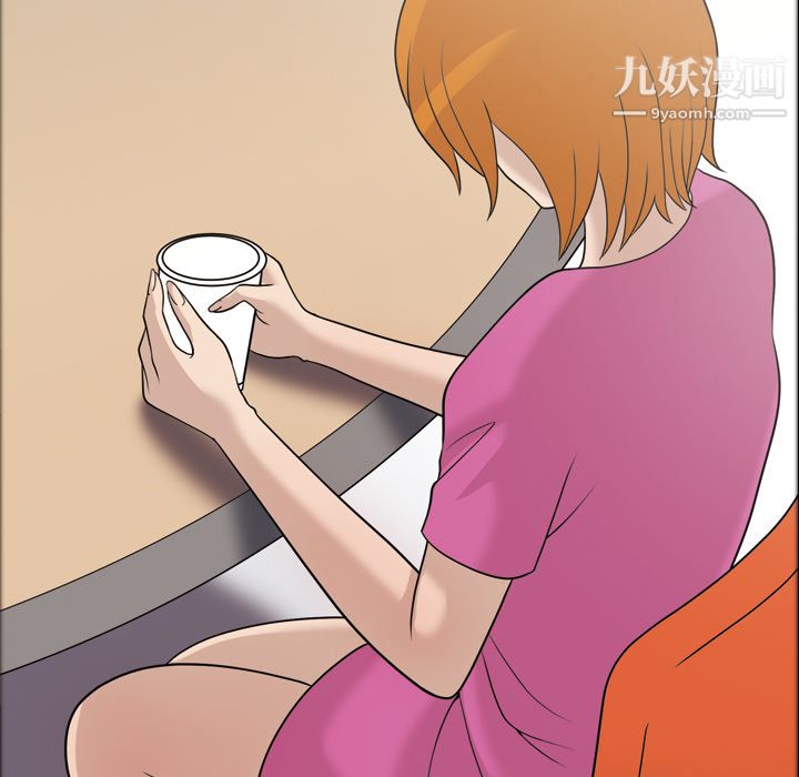 她的心聲第30話