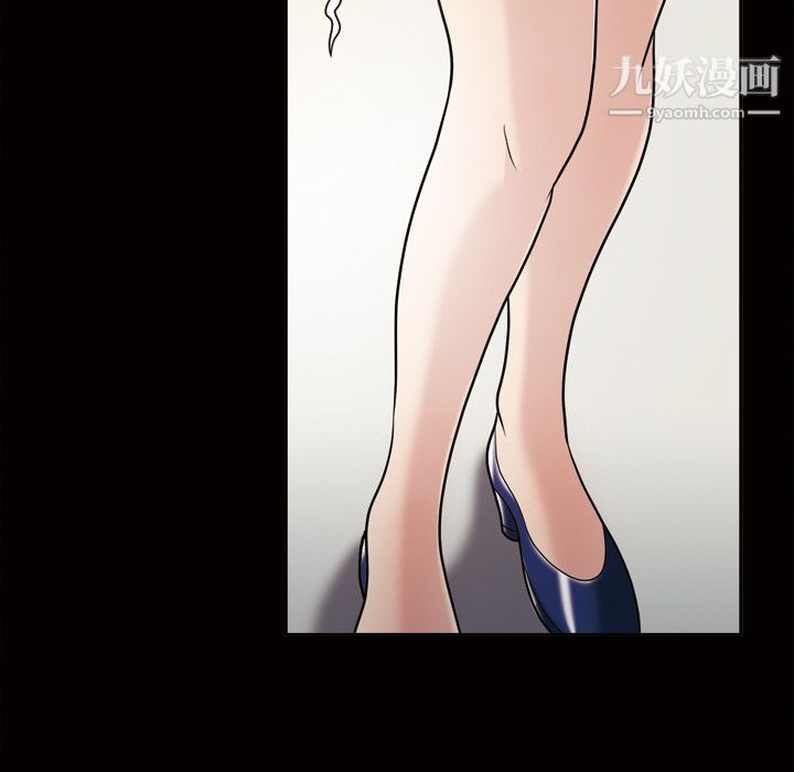 她的心声第31话