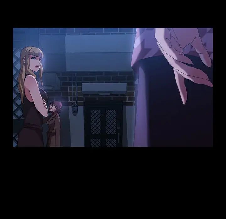 暴發戶老金第36話