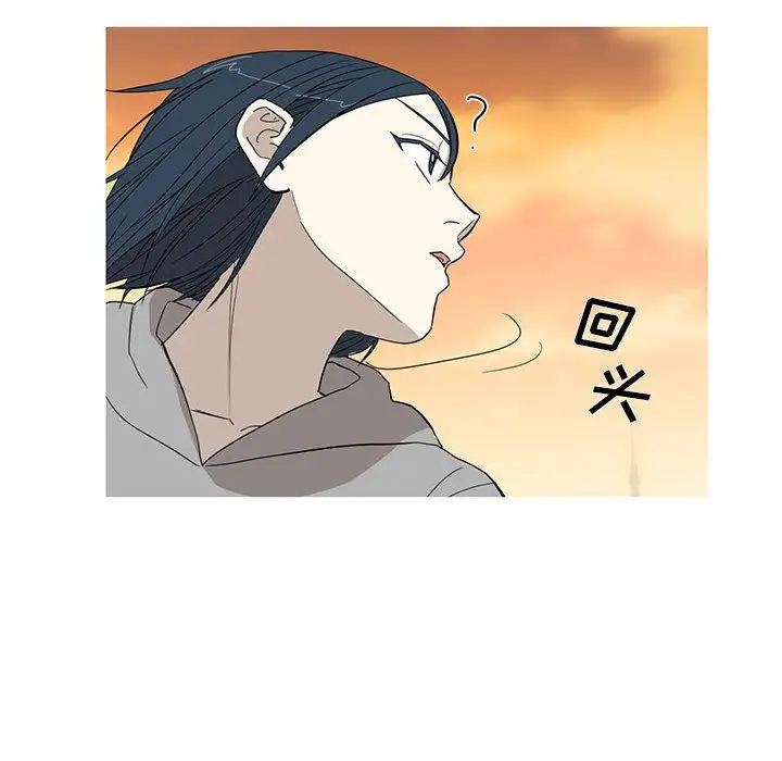 家有兔老公!第10章